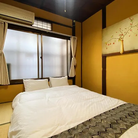 Rice And Azuki - Vacation Stay 12428